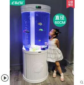 Akuarium Bulat Silinder Tangki Ikan Akrilik Akuarium Dalam Ruangan Silinder Akrilik Buatan Akuarium Ikan dengan Kabinet Dasar - Product Image 6