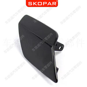 Skopar – couvercle de lave-phare pour Volkswagen Golf A6 Mk6 2009-2013, côté droit, garniture ABS à clipser, 5K0955110C - Product Image 3