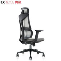 Usine Offre Spéciale directe de luxe importé haut dos bureau à domicile travail directeur ordinateur exécutif ergonomique maille chaise multifonction