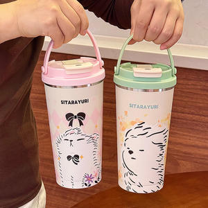 ขวดน้ำเก็บความร้อนซิทารายูริ 560 มล. พร้อมที่กรองชา พกพาสะดวกสำหรับใช้ในสำนักงานและโรงเรียน - Product Image 2