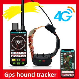 Collier intelligent pour chien avec GPS, protection agricole 4G GPRS, étanche IP68, localisation en temps réel, surveillance de la santé, ODM/OEM - Product Image 1