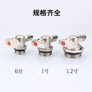 Válvula de drenaje de 2.8 pulgadas con conexión roscada anticorrosión para uso en plomería, agua y aire. - Product Image 3
