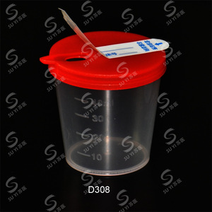 Suyi 40Ml Urine Cup With Label <b>Snap</b> <b>Cap</b> For Body Fluid Collection D308 - Product Image 1