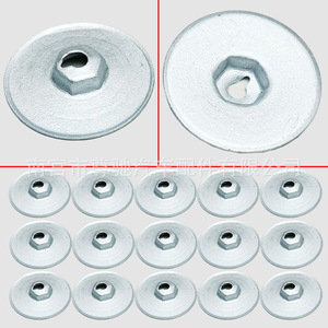 Cubierta Plana Metálica para Eje de Transmisión 07146949380 para BMW X1 X3 X5 X6 ZM Volkswagen Audi Land Rover Ford - Product Image 3