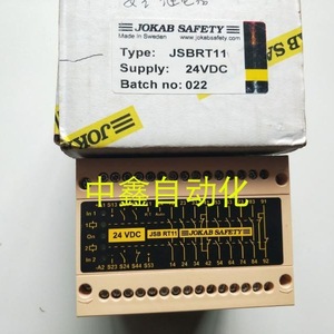 Jokab Safety Jsbrt11 Safety <b>Relay</b> Controller 24Vdc For Industrial Use - Product Image 1