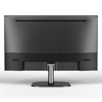 Moniteur Full HD 22/24/27 pouces OEM/ODM 75Hz IPS LED Beige, angles horizontaux/verticaux de 178°, écran plat pour ordinateur de bureau, usage professionnel