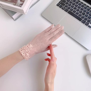 Gants Solaires pour Femmes Protection <span class=keywords><strong>Anti</strong></span>-<span class=keywords><strong>UV</strong></span> Sport Séchage Rapide Décontractés Dentelle Été Design Fin Écran Tactile Élastiques - Product Image 4