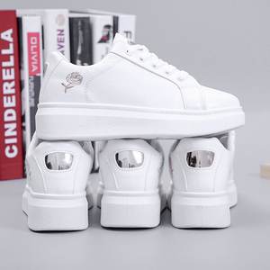 Zapatillas Deportivas De Suela Plana Versátiles Para Mujer Estilo Coreano Otoño 2022 Zapatos Casuales De Caña Baja Blancos Pequeños Para Estudiantes - Product Image 4