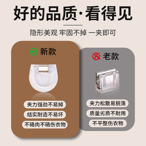 Garment Clips Chain Magnetic Buckle Adjustable For Trouser Hem <b>Securing</b> Convenient Use - Product Image 2