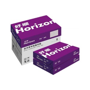 Horizon <b>A4</b> Copy <b>Paper</b> 70g 500 Sheets White Smooth Office <b>Paper</b> - Product Image 5