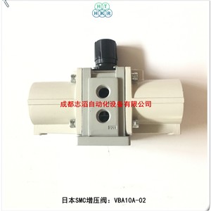 Válvula de Refuerzo de Presión Smc Vba10a 02, Componente de Control Neumático - Product Image 3