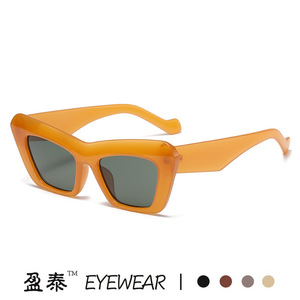 Yingtai Eyewear Triangular Cat Eye <b>Sunglasses</b> UV400 PC Frame Unisex Sunshades - Product Image 5