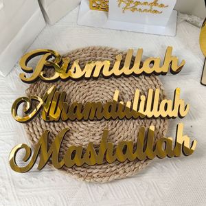 Décorations créatives en acrylique islamiques pour la maison, ornements de table pour l'Aïd, décorations de bureau en argent et or, cadeaux du Ramadan - Product Image 1