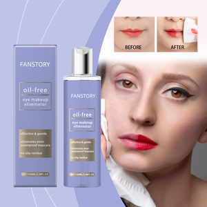 กรดไฮยาลูโรนิกวิตามินอีช่วยบรรเทาผิวได้อย่างล้ำลึกน้ำยาทำความสะอาดดวงตาริมฝีปากให้ความชุ่มชื้นน้ำทำความสะอาดผิวหน้าแบบ3 in 1ฉลากส่วนตัว - Product Image 6