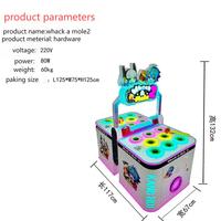 Jeux d'arcade à pièces, machine à frapper les souris, console de jeu pour enfants, jeux de récompense pour les centres de jeux, à partir de 6 ans