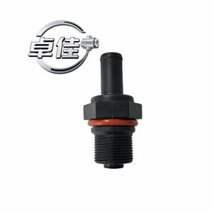 วาล์วทางเดียว Zj วาล์ว Pcv 26740 2g000 Zj 12 005 สำหรับเปลี่ยนซ่อมแซมอะไหล่แท้ - Product Image 3