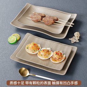 New Xiangyuanmei tableware <b>melamine</b> <b>plates</b>, dish <b>plates</b>, dinner <b>plates</b>, barbecue hot pot grilling meat restaurant cold dish - Product Image 3