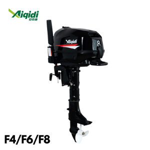 AIQIDI Moteur hors-bord 4HP refroidi à l'eau à arbre long Moteur marin à arbre court - Product Image 1