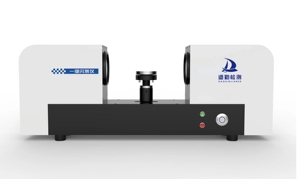Một cú nhấp chuột Flash tầm nhìn máy đo quang học chuyên dụng 220V dụng cụ đo lường với 1 năm bảo hành - Product Image 5
