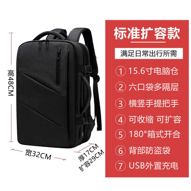 1811 Classic Black