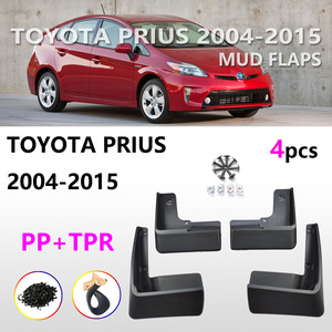 Guardabarros para Toyota Prius 2004-2015, Protectores de Neumáticos de Plástico Negro para Deflectores de Coche - Product Image 4