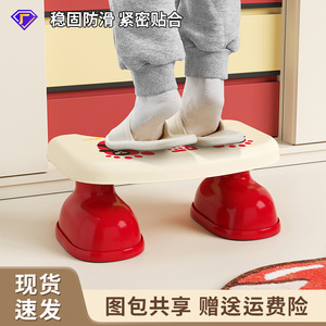 Tabouret de toilette avec surface antidérapante pour position accroupie, usage domestique, support à angle de 35 degrés, pour enfants, pour le bain et la propreté - Product Image 5