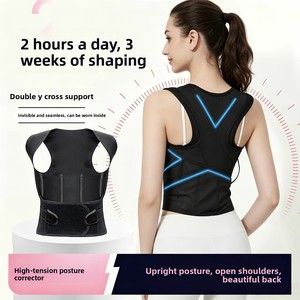 Corrector de Postura <span class=keywords><strong>Invisible</strong></span> y Transpirable, Personalizado de Fábrica, para Hombres y Mujeres, Superventas - Product Image 3