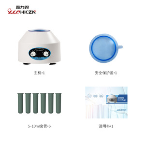 Centrífuga Xldhkzn Xld-800mini de Sobremesa de Baja Velocidad para Uso Experimental en Laboratorio - Product Image 4