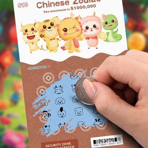 Loterie personnalisée carte à gratter symbole animal du <span class=keywords><strong>zodiaque</strong></span> impression rapide conception gratuite cmyk papier jackpot mat brillant impression numérique - Product Image 1