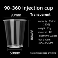 Gobelets jetables transparents à paroi rigide en plastique PP moulé par injection, 360 ml, pour thé au lait et jus, avec logo et couleur personnalisés