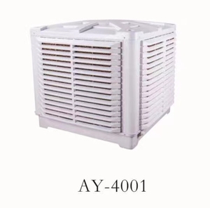 Refroidisseur d'air par évaporation industriel ac50 iwata, usine de bonne qualité - Product Image 2