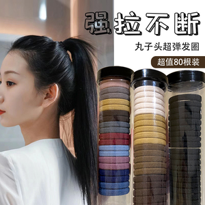 เชือกมัด<span class=keywords><strong>ผม</strong></span>แบบยืดหยุ่นทำจากโพลีเอสเตอร์มัดผม20รูตแบบไร้รอยต่อ - Product Image 6