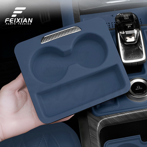 Accessoires intérieurs pour <span class=keywords><strong>voiture</strong></span> Tank 500 Hi4z/t, ensemble de coussinets en silicone - Boîte de rangement pour accoudoir, porte-gobelet, tapis avec fonction <span class=keywords><strong>anti</strong></span>-<span class=keywords><strong>vibration</strong></span> - Product Image 6