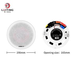 Leiting Vua RC-601 máy chủ + thứ cấp 6 inch 20W Trần loa không dây trong nhà Trần Loa nhúng Bluetooth loa - Product Image 3