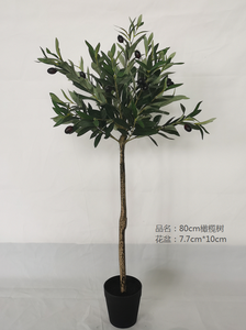SGL-01 60cm Artificielle Olivier 2FT Grand Faux Plante Maison Bureau Décor Intérieur En Pot Bois Naturel Tronc Réaliste Fruits - Product Image 4