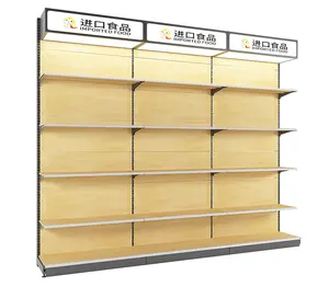 Grocery Store Display Racks China Supplier Shelves For General Store Supermarket Shelf gondola shelving For Sale