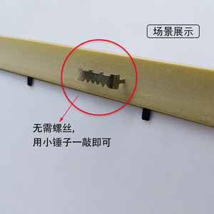 Hongzun Gold Plated Edge Cover Nail <b>Hook</b> Rectangle Photo Frame Back Panel Invisible Hardware Serrated Edge Durable - Product Image 5