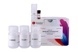 Kit de Ensayo de Actividad de B-1,4-Glucanasa / Cellobiosidasa (S-C1) en Suelo de Alta Calidad Solarbio BC4030 Servicios Químicos Personalizados de Beijing - Product Image 3
