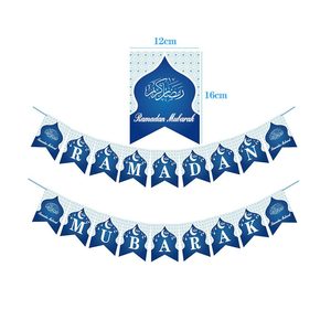 <span class=keywords><strong>2022</strong></span> En stock: Bandera de Ramadán Mubarak, Globo de Eid al-Fitr, Tarjeta para Pastel de Eid Mubarak, Ideal para Suministros de Fiesta de Eid XJ0321 - Product Image 2