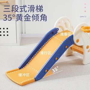 Estructura de Juego Infantil de Plástico Lida Indoor Childrens Climber SXL 658 para Niños de 2 a 3 Años con Espaciado de Escalones de 9 cm y Agarradera de 360 Grados - Product Image 4