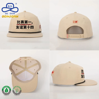 Gorra de Béisbol Snapback de 5 Paneles con Visera Plana, Diseño Personalizado con Frases Divertidas Chinas, Algodón Beige, Unisex, Estilo Casual Urbano