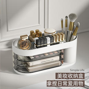 Organizador de oficina, caja de almacenamiento de escritorio, rectángulo, 245x105x100mm, contenedor de almacenamiento de papelería tipo vertical - Product Image 5