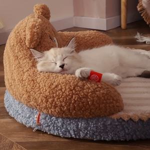 Een zacht en duurzaam rond katten- en hondenbed, geschikt voor puppy's en volwassen katten, afneembaar en te gebruiken binnen of buiten. - Product Image 2