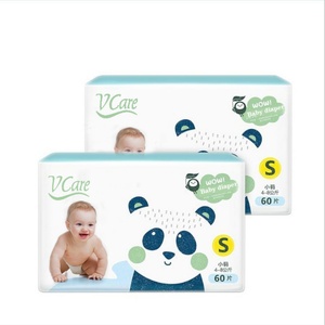 China Supplier's Ultra Soft Breathable Nonwoven Baby Diapers 3-D Leak Prevention <b>Magic</b> <b>Tape</b> Customized Bulk Nappies Low Price - Product Image 1