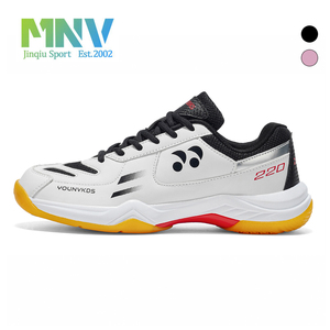 Zapatillas <span class=keywords><strong>de</strong></span> <span class=keywords><strong>Pickleball</strong></span> con Estructura <span class=keywords><strong>de</strong></span> Soporte Estable, Transpirables, Ligeras y con Suela Antideslizante para Canchas <span class=keywords><strong>de</strong></span> Bádminton Interiores y Exteriores - Product Image 1