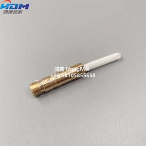 Boquilla de Inyección para Telares de Chorro de Aire JTJ, Accesorios <span class=keywords><strong>TSU</strong></span> 9100, Subboquilla con 1 Orificio, Tipo Cerámico para Maquinaria Textil - Product Image 1