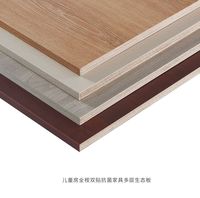 Panneau de contreplaqué marin imperméable de 18 mm pour armoires de cuisine, conteneurs et sols