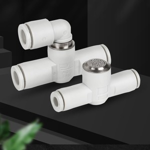 Válvula de escape rápida neumática SIVK AQ340F de 1/2 pulgada, silenciador de gas tipo angular para uso industrial - Product Image 1