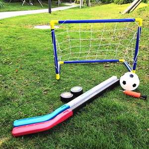 Mini-ensemble de bâtons de hockey en PVC pour enfants, style ancien, en plastique, pour le hockey sur glace et sur gazon en salle - Product Image 1