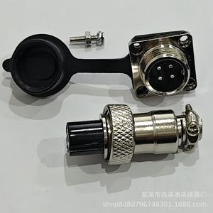 Connecteur aviation GX12, fiche et prise à bride carrée, 2-7 broches, en alliage de zinc nickelé - Product Image 1